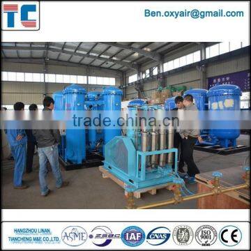 Oxygen Filling Plant