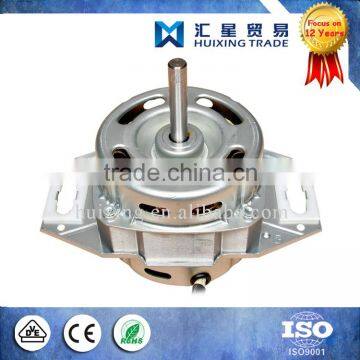 Washing Machine Motor photo-5
