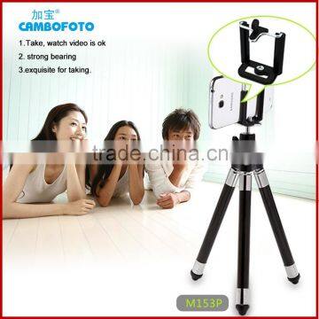 New products 2015 ,Portable 2 section tripod, tabletop tripod.