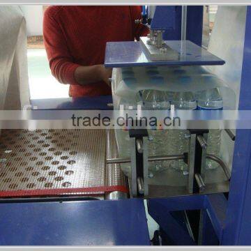 Film Packing Machine