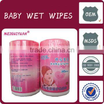 Competitive price Professional manufacturer wet wipes canister