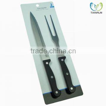 2 Pc Kitchen Carving Knife and Fork Set