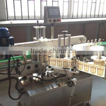 automatic sticker labeling machine