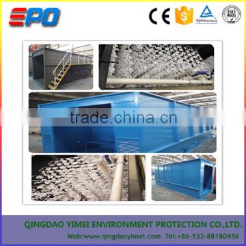 Urban life sewage treatment equipment