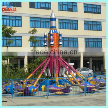 cheap amusement rides airplane swing ride