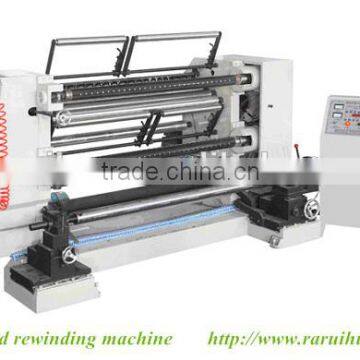 Slitting and Rewinding Machine for Adhesive Tape,tape Rewinder Machine photo-5
