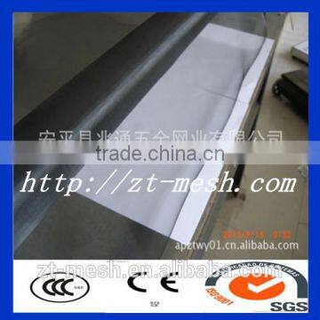 99% filter stainless steel wire mesh/expanded wire mesh/from china