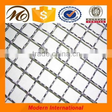 stainless steel fine mesh