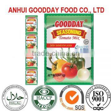 Selling Champion In Africa Halal Tomato Stock powder