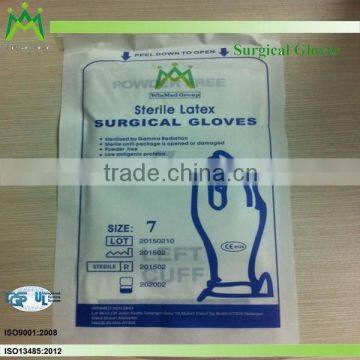 disposable latex surgical glove powder free