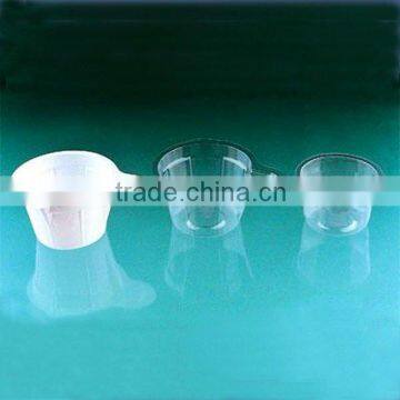 Urine Cup