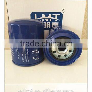 Wholesale Best Quality Fuel Filter With Lowest Price photo-6