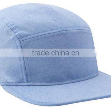 High Quality Hip-hop Cap/Party Cap(SA8000, BSCI, ICTI Factory) photo-2