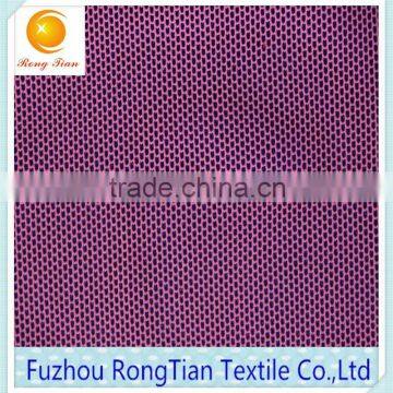 China wholesale 283 pink spandex nylon soft comfortable mesh fabric for home textile