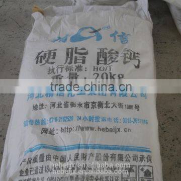 PVC heat stabilizer and lubricant Calcium Stearate/Industrial grade/1592-23-0