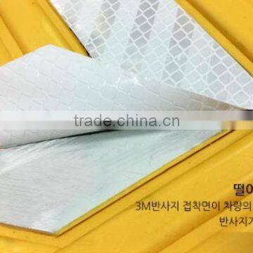 Rubber Speed Hump (1000mm) photo-4