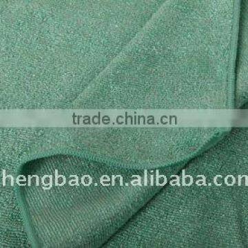 Chenille Towel