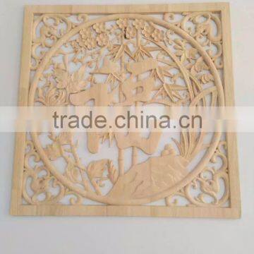 Puzzle wooden cutting board