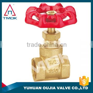 TMOK 1/2 inch brass gate valve and thread material Hpb57-3 and brass color and CE cetificate in OUJIA VALVE FACTORY