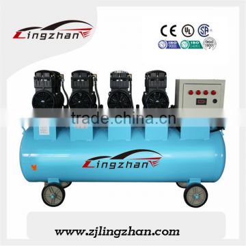 china good quality Oil Free mute Air Compressor cheap price