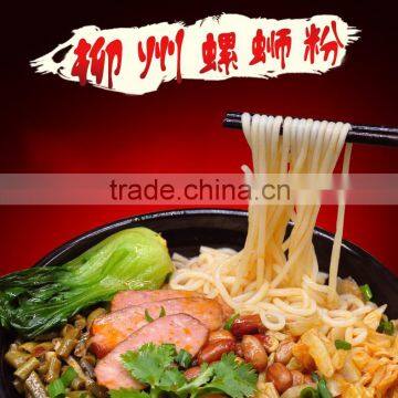 Chinese Traditional Non-fried Instant Noodle Liuzhou River Snail Rice Noodle Wholesale photo-2