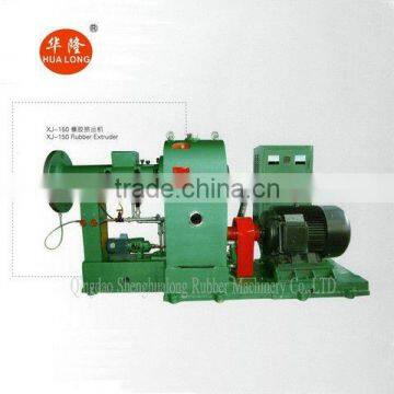 XJ-200 RUBBER EXTRUDER