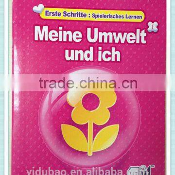 German- Audio books/talk book-Baby first step