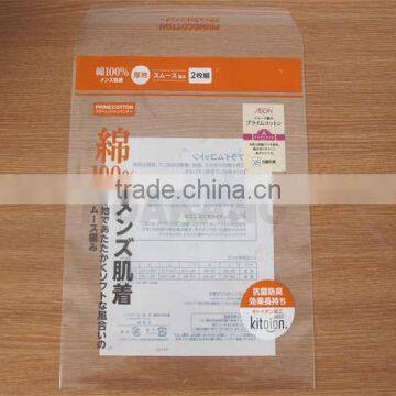 Recyclable Plastic Self Adhesive Seal Underwear Bag photo-2