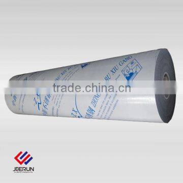 Printed Film Printing Film In Hot Sale