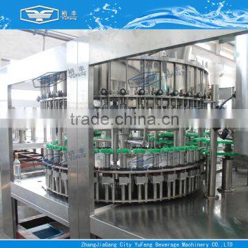 Automatic Liquor and Spirits Filling Machine photo-4