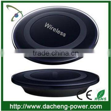 Hot! high cost-performance qi wireless charger with CE ROHS FCC