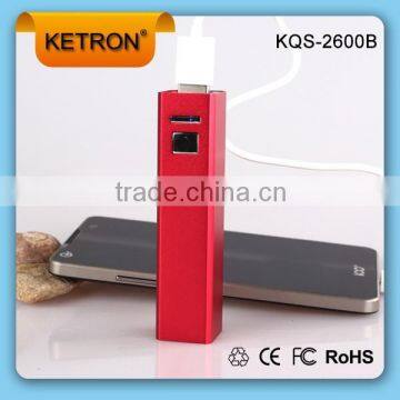 public cell phone charger@ 2600mah MTEAL CASING power bank                        
                                                Quality Choice