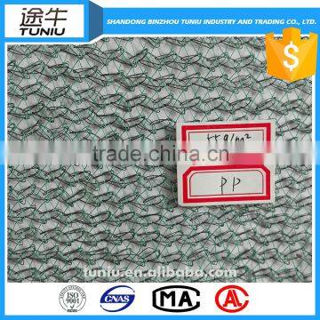 Sun Shade Net, Green Shade Net/cloth photo-5