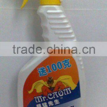 glass soap and detergent,window cleaner,detergent powder