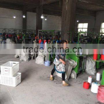 Professional Weaving Machine For Sponge Scourer Cloth in Rolls