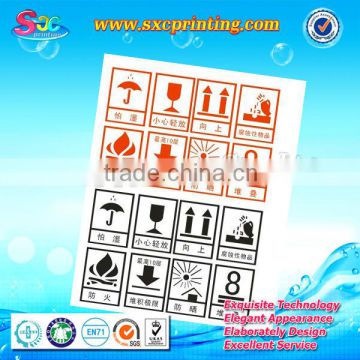 Carton box sealing sticker , security seal sticker for caution and instruction