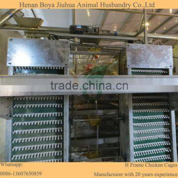 Low cost chicken egg poultry farm equipment for sale                        
                                                                                Supplier's Choice