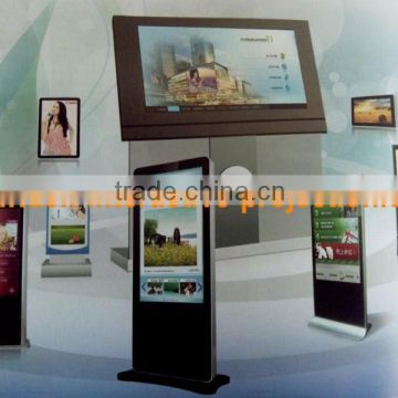 lcd standing indoor touch kiosk/China supplier