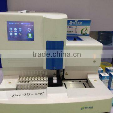 Automatic Urine Testing Analyzer YH-1800 photo-2