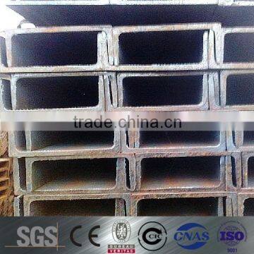 good factory price for slotted channel steel