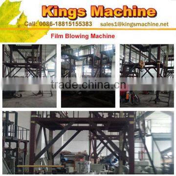 2016 Best Sell Film Blowing Machine(Kings Brand)