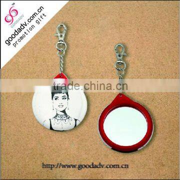 Key tinplate mirror / portable mirror