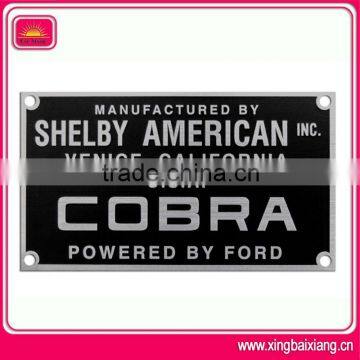 high quality machine logo nameplate