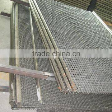 Industrial Vibrating Screen