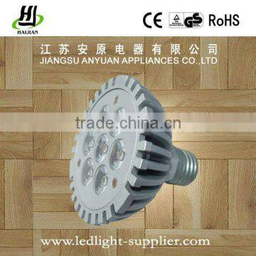 led par spotlight 7w led lamp