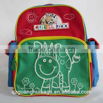 Reach approval canvas school packsack bag with compartment