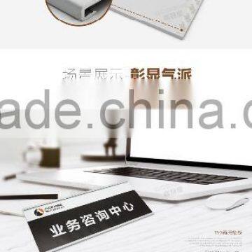 Custom Engraved Metal Office Door Nameplate photo-6