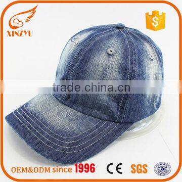 Cheap Wholesale mini baseball cap Free sample flames baseball bat end cap