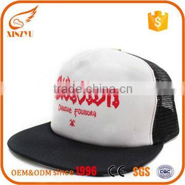 Alibaba china wholesale fashion snapback flat top hat for men