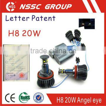 NSSC Error Free h8 20w angel eyes h8 e87